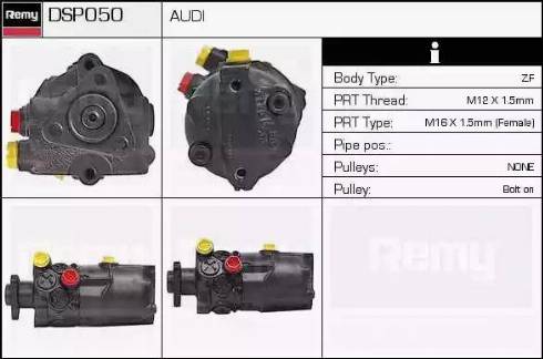 Remy DSP050 - Гидравлический насос, рулевое управление, ГУР autosila-amz.com