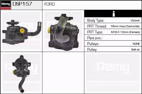 Remy DSP157 - Гидравлический насос, рулевое управление, ГУР autosila-amz.com