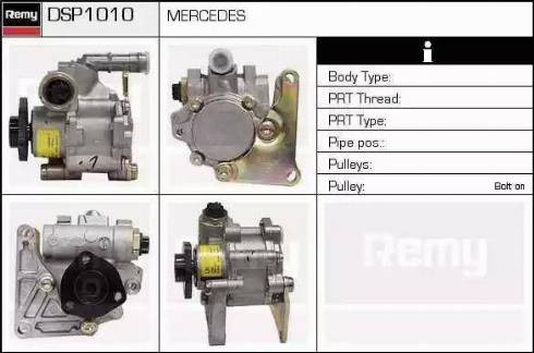 Remy DSP1010 - Гидравлический насос, рулевое управление, ГУР autosila-amz.com