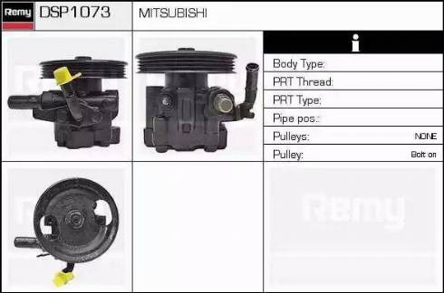 Remy DSP1073 - Гидравлический насос, рулевое управление, ГУР autosila-amz.com
