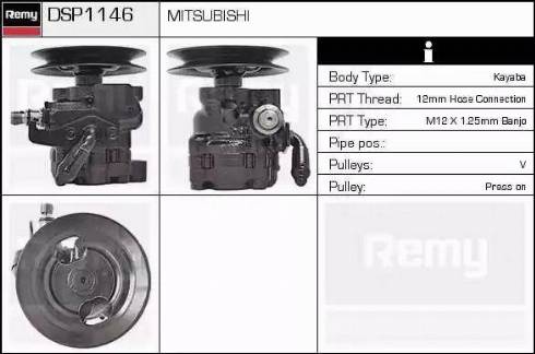 Remy DSP1146 - Гидравлический насос, рулевое управление, ГУР autosila-amz.com