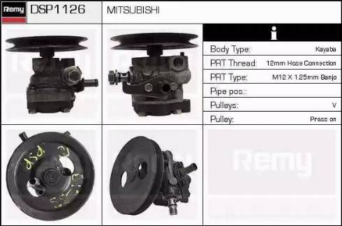 Remy DSP1126 - Гидравлический насос, рулевое управление, ГУР autosila-amz.com