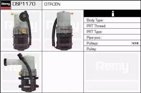 Remy DSP1170 - Гидравлический насос, рулевое управление, ГУР autosila-amz.com