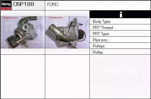 Remy DSP188 - Гидравлический насос, рулевое управление, ГУР autosila-amz.com