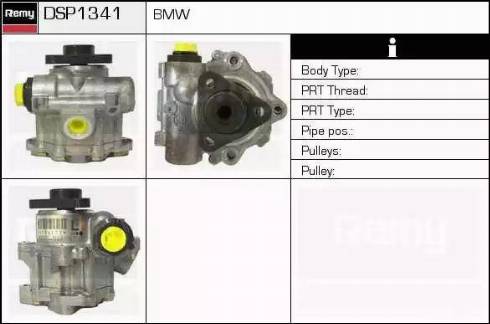 Remy DSP1341 - Гидравлический насос, рулевое управление, ГУР autosila-amz.com