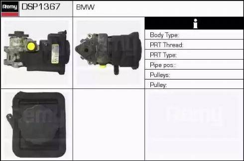 Remy DSP1367 - Гидравлический насос, рулевое управление, ГУР autosila-amz.com