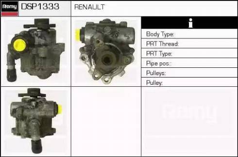 Remy DSP1333 - Гидравлический насос, рулевое управление, ГУР autosila-amz.com