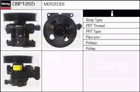 Remy DSP1265 - Гидравлический насос, рулевое управление, ГУР autosila-amz.com