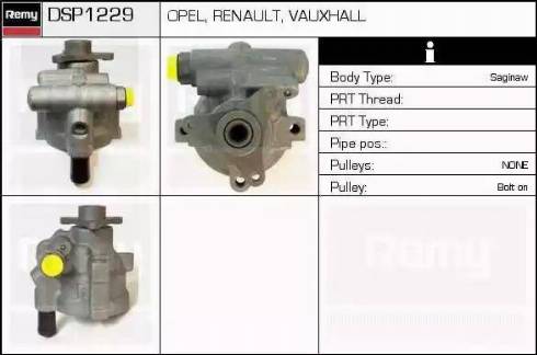 Remy DSP1229 - Гидравлический насос, рулевое управление, ГУР autosila-amz.com