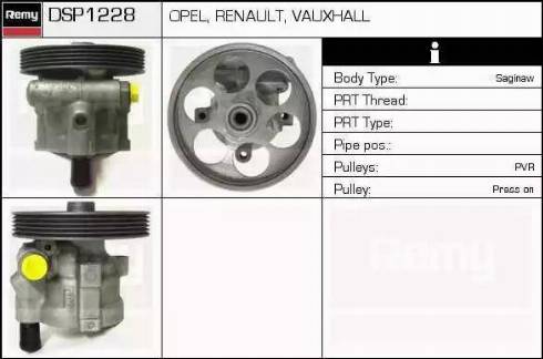 Remy DSP1228 - Гидравлический насос, рулевое управление, ГУР autosila-amz.com