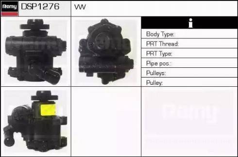 Remy DSP1276 - Гидравлический насос, рулевое управление, ГУР autosila-amz.com