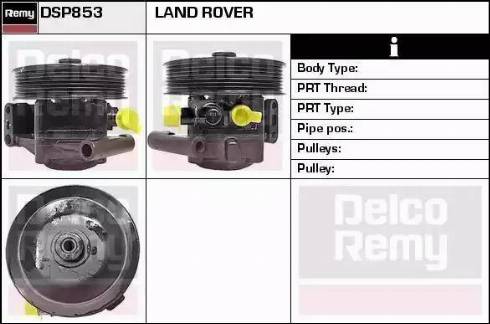 Remy DSP853 - Гидравлический насос, рулевое управление, ГУР autosila-amz.com