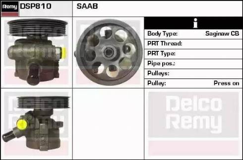 Remy DSP810 - Гидравлический насос, рулевое управление, ГУР autosila-amz.com