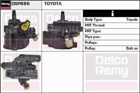 Remy DSP886 - Гидравлический насос, рулевое управление, ГУР autosila-amz.com