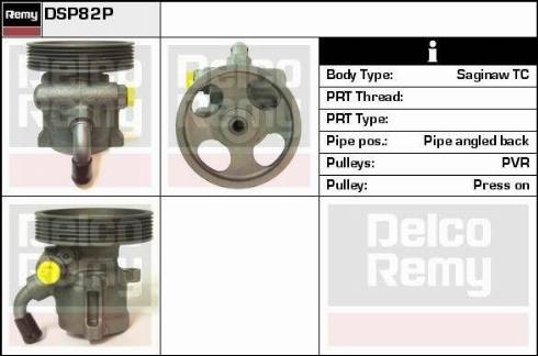 Remy DSP82P - Гидравлический насос, рулевое управление, ГУР autosila-amz.com