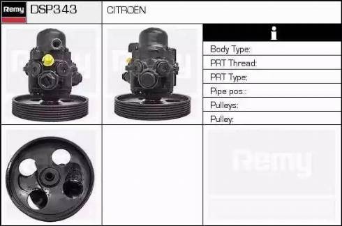 Remy DSP343 - Гидравлический насос, рулевое управление, ГУР autosila-amz.com