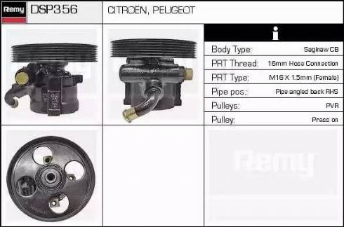 Remy DSP356 - Гидравлический насос, рулевое управление, ГУР autosila-amz.com