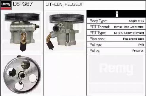 Remy DSP367 - Гидравлический насос, рулевое управление, ГУР autosila-amz.com