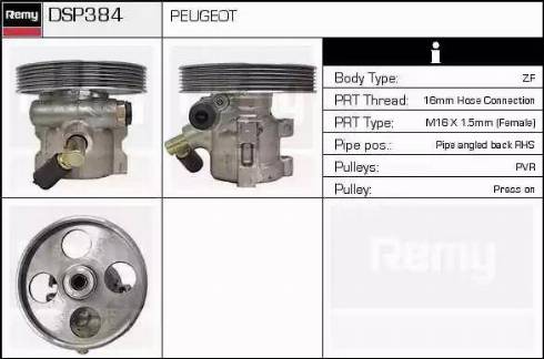 Remy DSP384 - Гидравлический насос, рулевое управление, ГУР autosila-amz.com