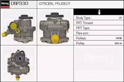 Remy DSP330 - Гидравлический насос, рулевое управление, ГУР autosila-amz.com