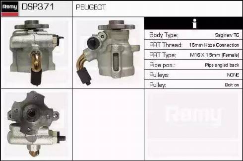 Remy DSP371 - Гидравлический насос, рулевое управление, ГУР autosila-amz.com
