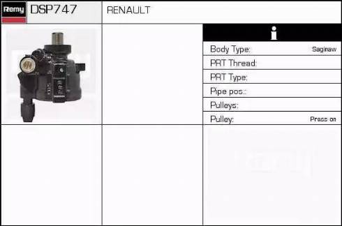 Remy DSP747 - Гидравлический насос, рулевое управление, ГУР autosila-amz.com