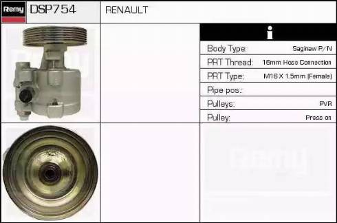 Remy DSP754 - Гидравлический насос, рулевое управление, ГУР autosila-amz.com