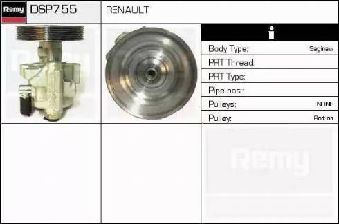 Remy DSP755 - Гидравлический насос, рулевое управление, ГУР autosila-amz.com