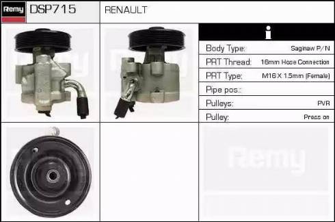 Remy DSP715 - Гидравлический насос, рулевое управление, ГУР autosila-amz.com