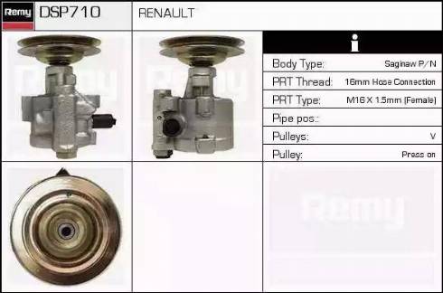 Remy DSP710 - Гидравлический насос, рулевое управление, ГУР autosila-amz.com