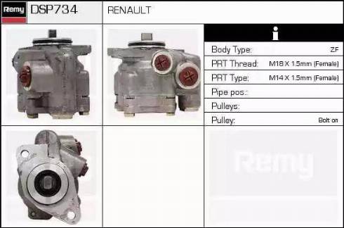Remy DSP734 - Гидравлический насос, рулевое управление, ГУР autosila-amz.com