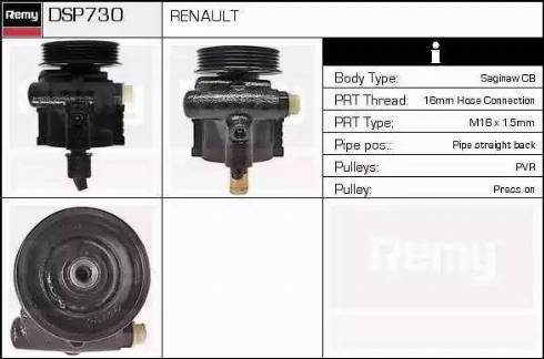 Remy DSP730 - Гидравлический насос, рулевое управление, ГУР autosila-amz.com