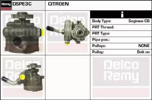 Remy DSPE3C - Гидравлический насос, рулевое управление, ГУР autosila-amz.com