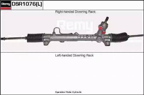 Remy DSR1076L - Рулевой механизм, рейка autosila-amz.com