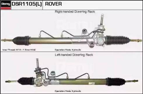 Remy DSR1105L - Рулевой механизм, рейка autosila-amz.com