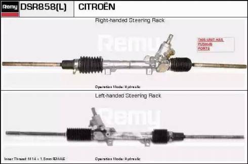 Remy DSR858L - Рулевой механизм, рейка autosila-amz.com