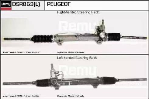 Remy DSR869L - Рулевой механизм, рейка autosila-amz.com