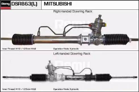 Remy DSR863L - Рулевой механизм, рейка autosila-amz.com