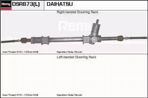 Remy DSR873L - Рулевой механизм, рейка autosila-amz.com