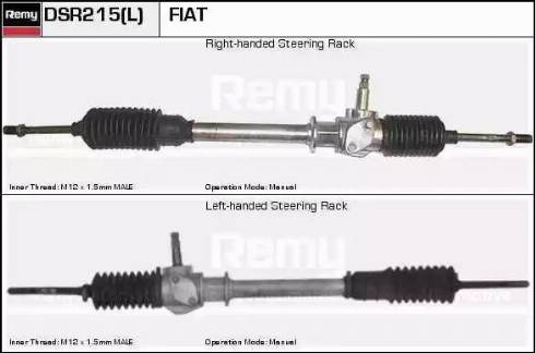 Remy DSR215L - Рулевой механизм, рейка autosila-amz.com