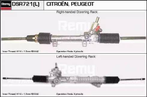 Remy DSR721L - Рулевой механизм, рейка autosila-amz.com