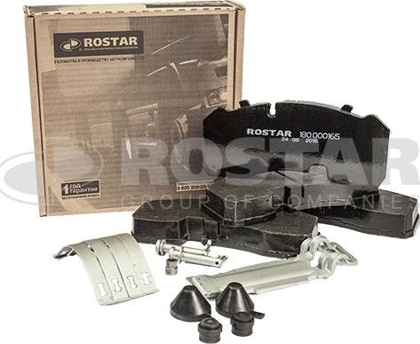 Rostar 180.000165 - Тормозные колодки, дисковые, комплект autosila-amz.com