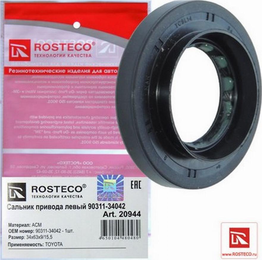 Rosteco 20944 - Уплотняющее кольцо, дифференциал autosila-amz.com