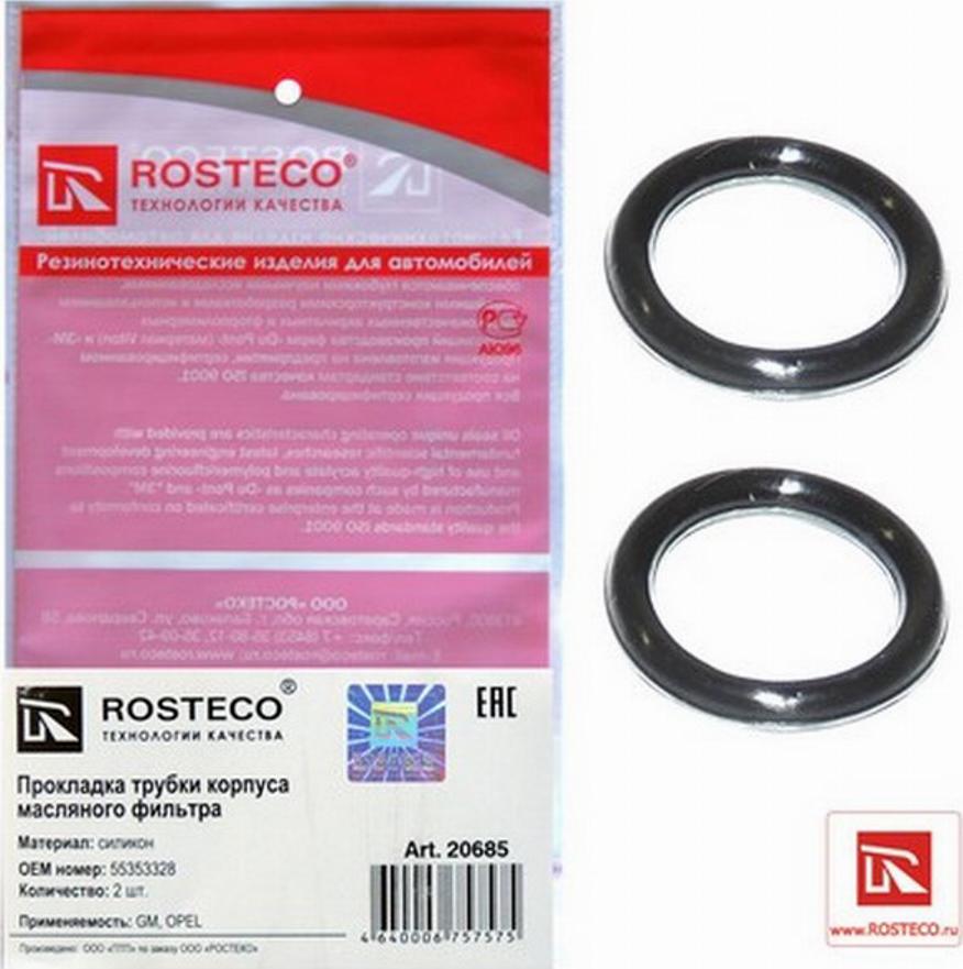Rosteco 20685 - Прокладка, масляный насос autosila-amz.com