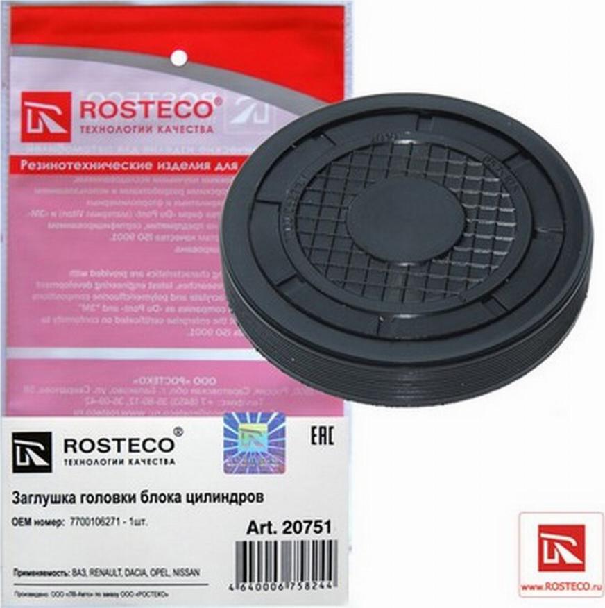 Rosteco 20751 - Прокладка autosila-amz.com
