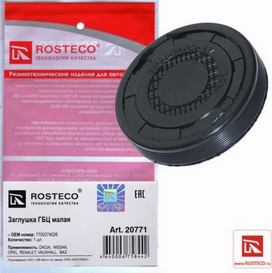 Rosteco 20771 - заглушка головки блока цилиндров ВАЗ РОСТЕКО малая DACIA,NISSAN,OPEL,RENAULT в инд. упак. 7700274026 autosila-amz.com