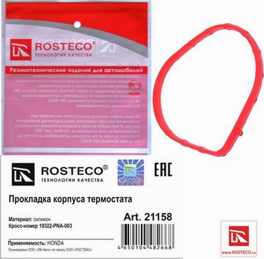Rosteco 21158 - Прокладка, корпус термостата autosila-amz.com