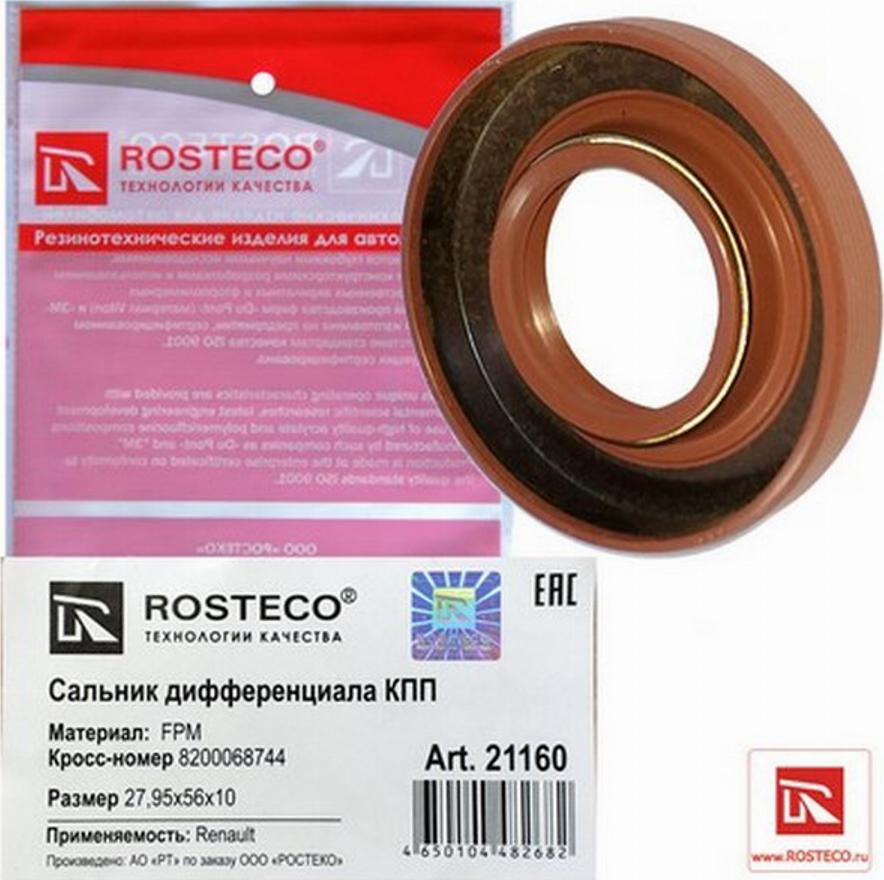 Rosteco 21160 - Уплотняющее кольцо, дифференциал autosila-amz.com