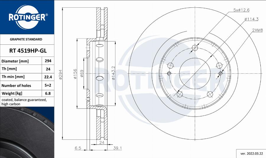 Rotinger RT 4519HP-GL - Тормозной диск autosila-amz.com