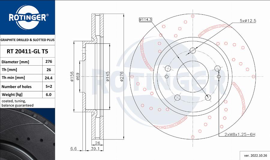 Rotinger RT 20411-GL T5 - Тормозной диск autosila-amz.com